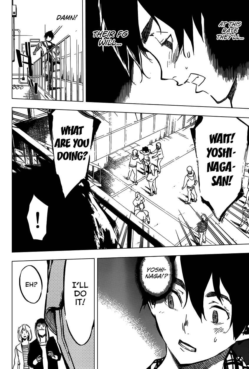 Page 5 Chapter 108 AKB49: Renai Kinshi Jourei