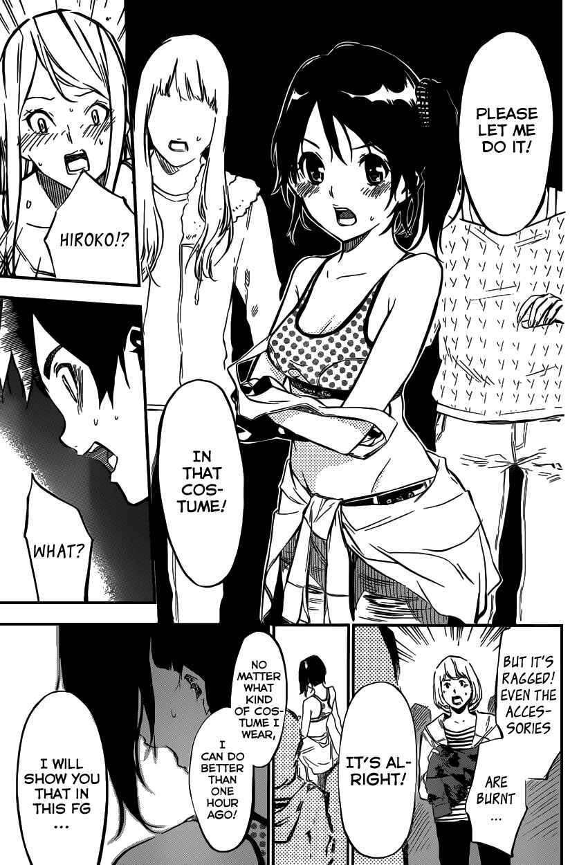 Page 6 Chapter 108 AKB49: Renai Kinshi Jourei
