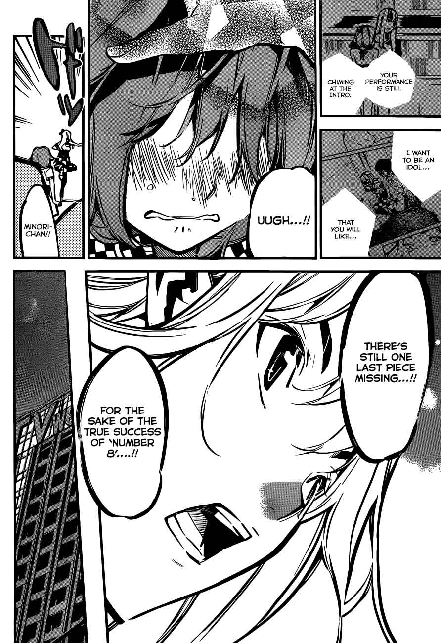 Page 10 Chapter 174 AKB49: Renai Kinshi Jourei