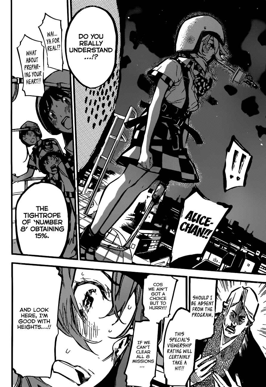 Page 14 Chapter 174 AKB49: Renai Kinshi Jourei