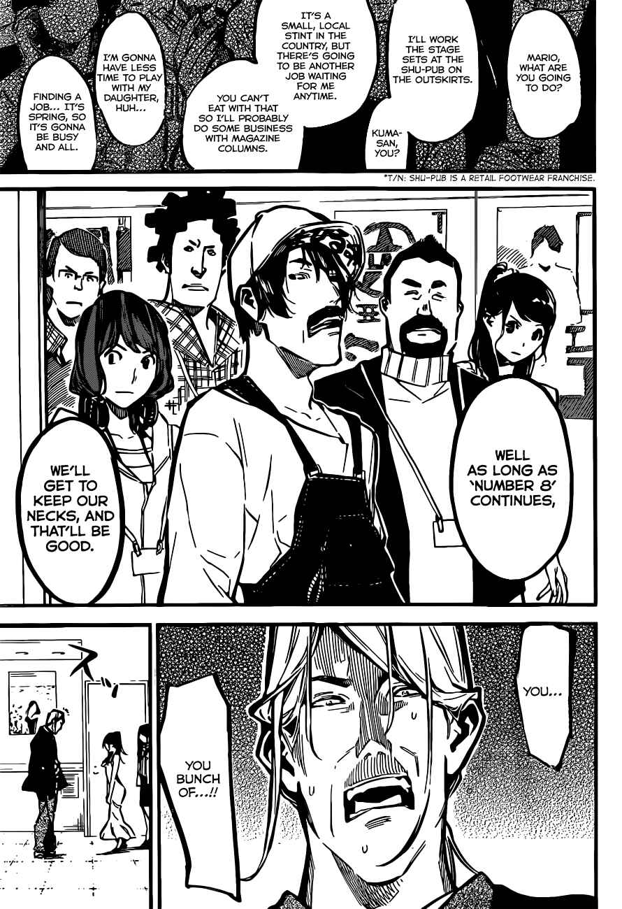 Page 19 Chapter 174 AKB49: Renai Kinshi Jourei