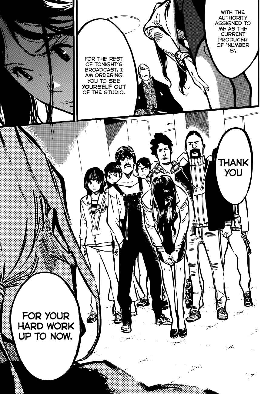 Page 21 Chapter 174 AKB49: Renai Kinshi Jourei