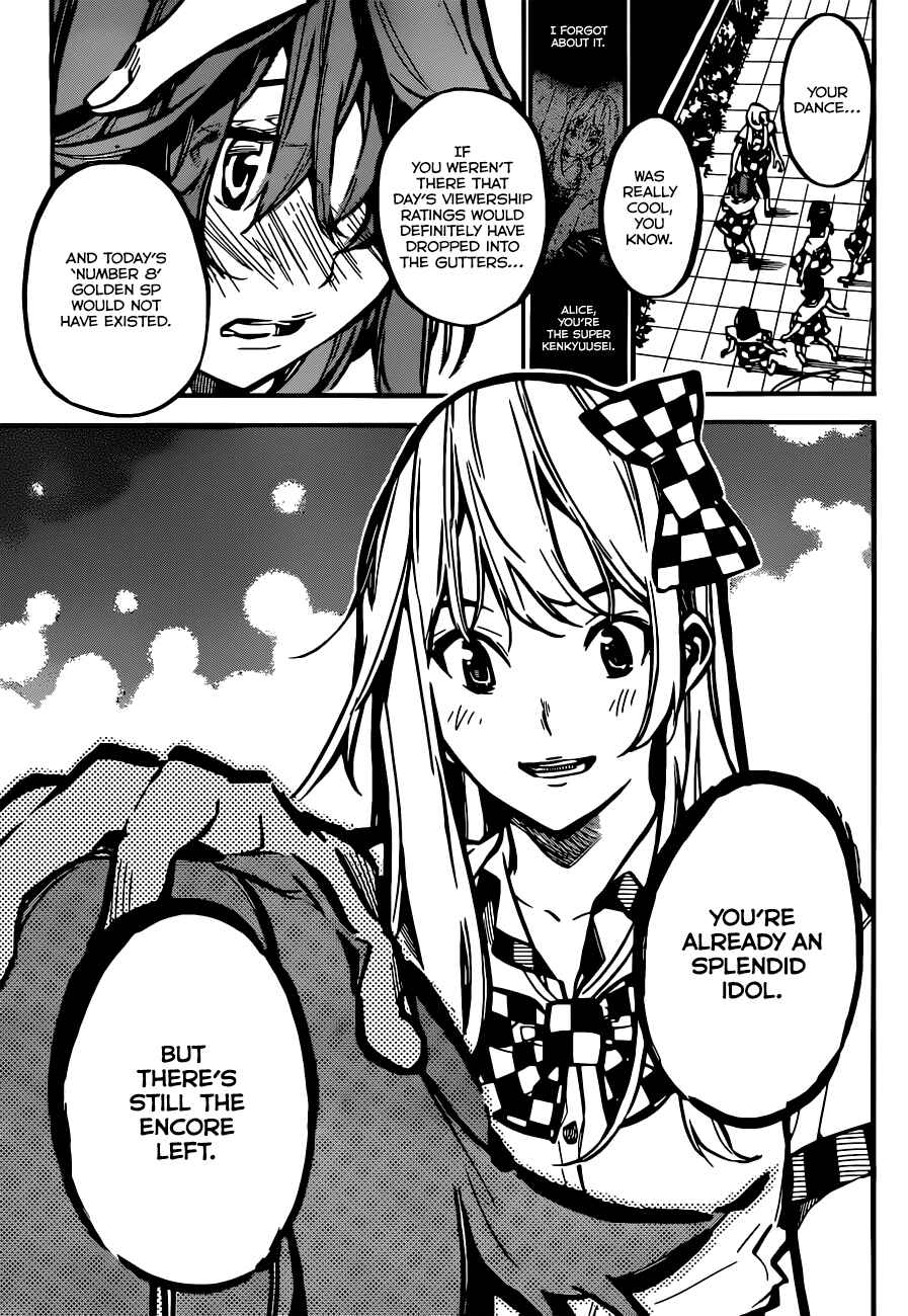 Page 9 Chapter 174 AKB49: Renai Kinshi Jourei