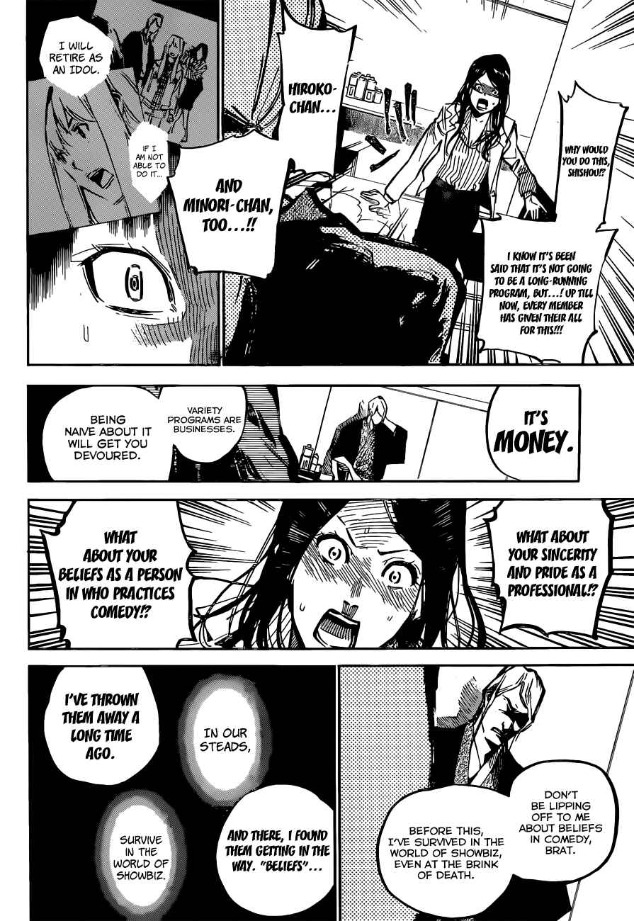 Page 12 Chapter 165 AKB49: Renai Kinshi Jourei