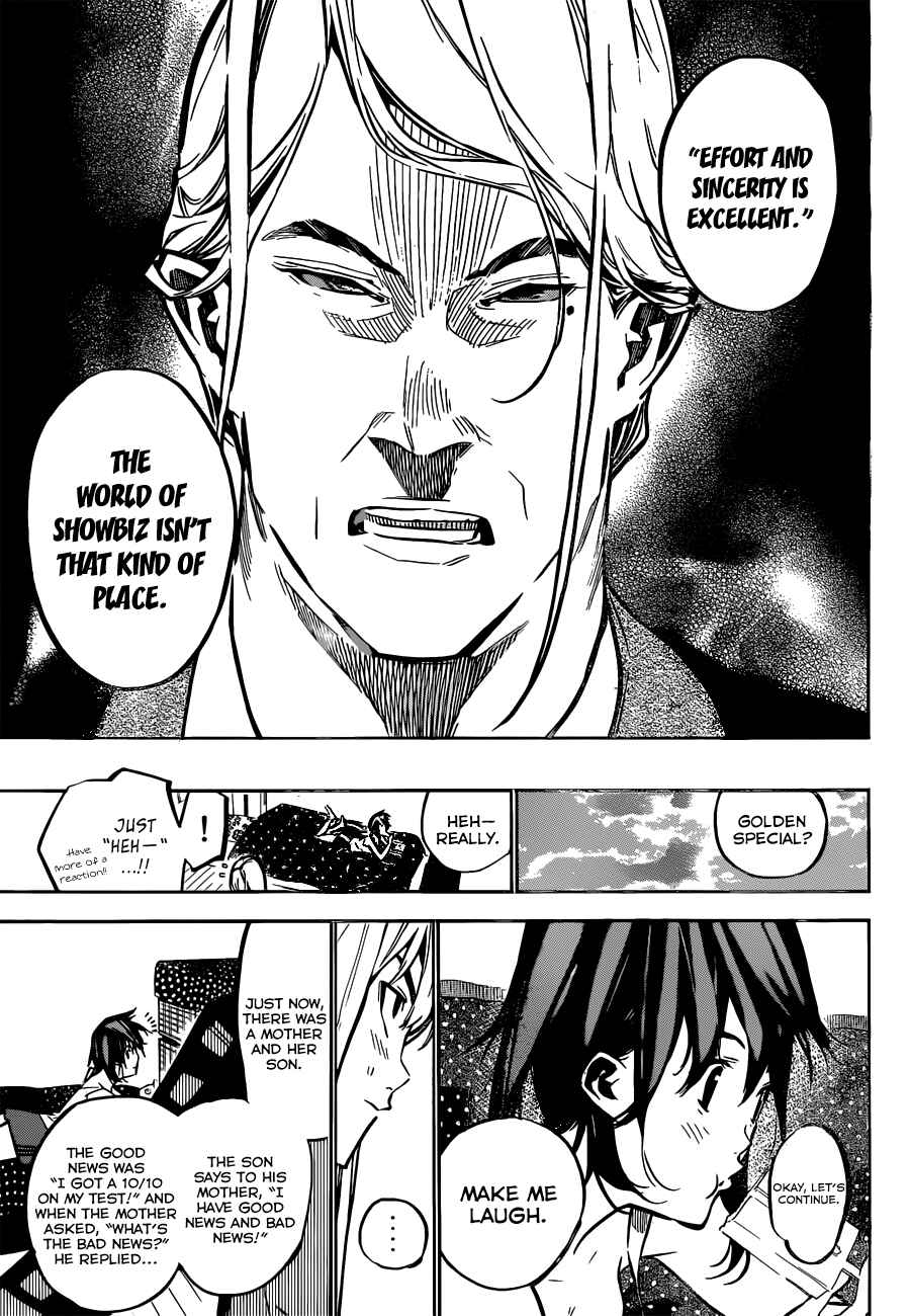 Page 13 Chapter 165 AKB49: Renai Kinshi Jourei