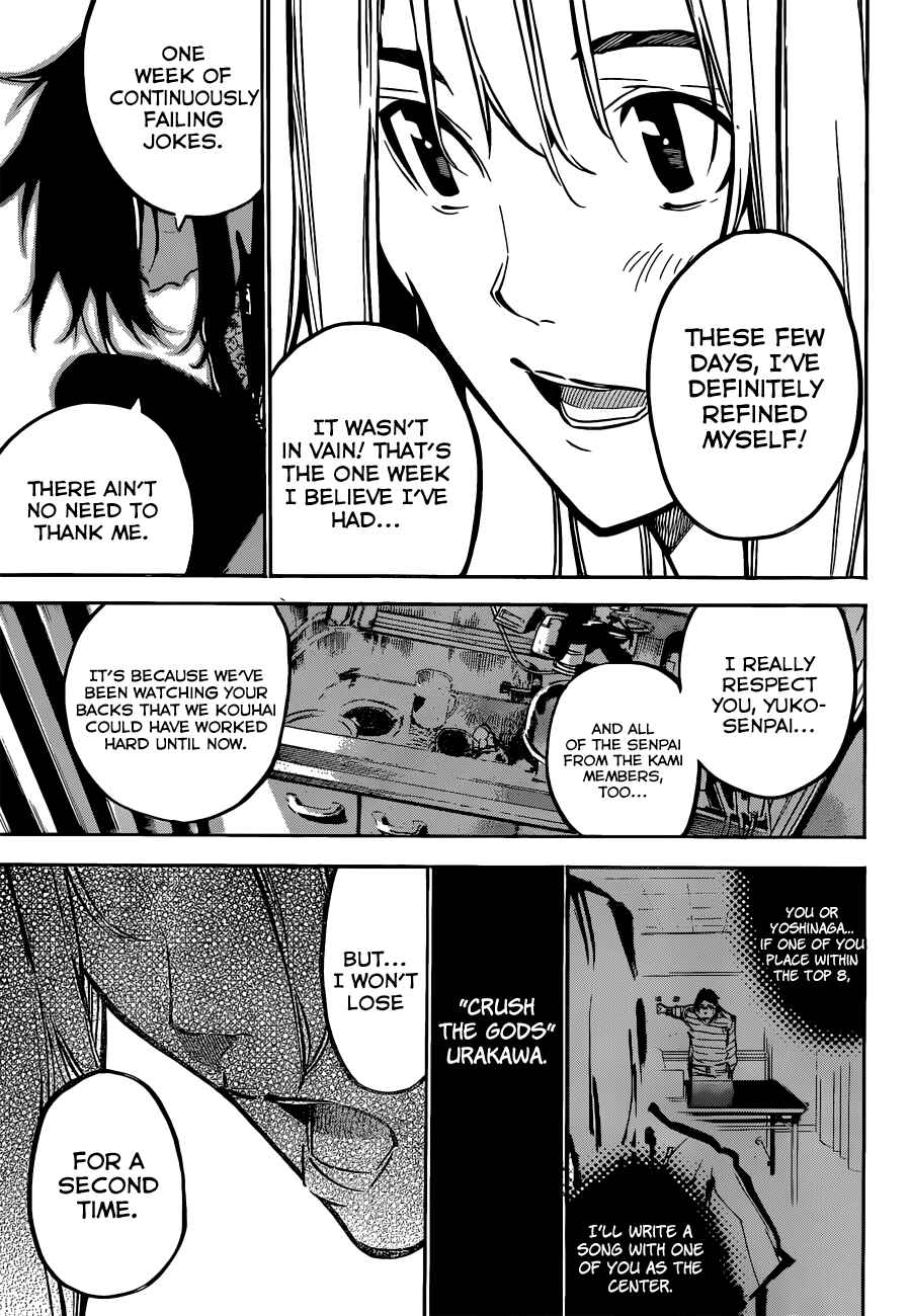 Page 17 Chapter 165 AKB49: Renai Kinshi Jourei