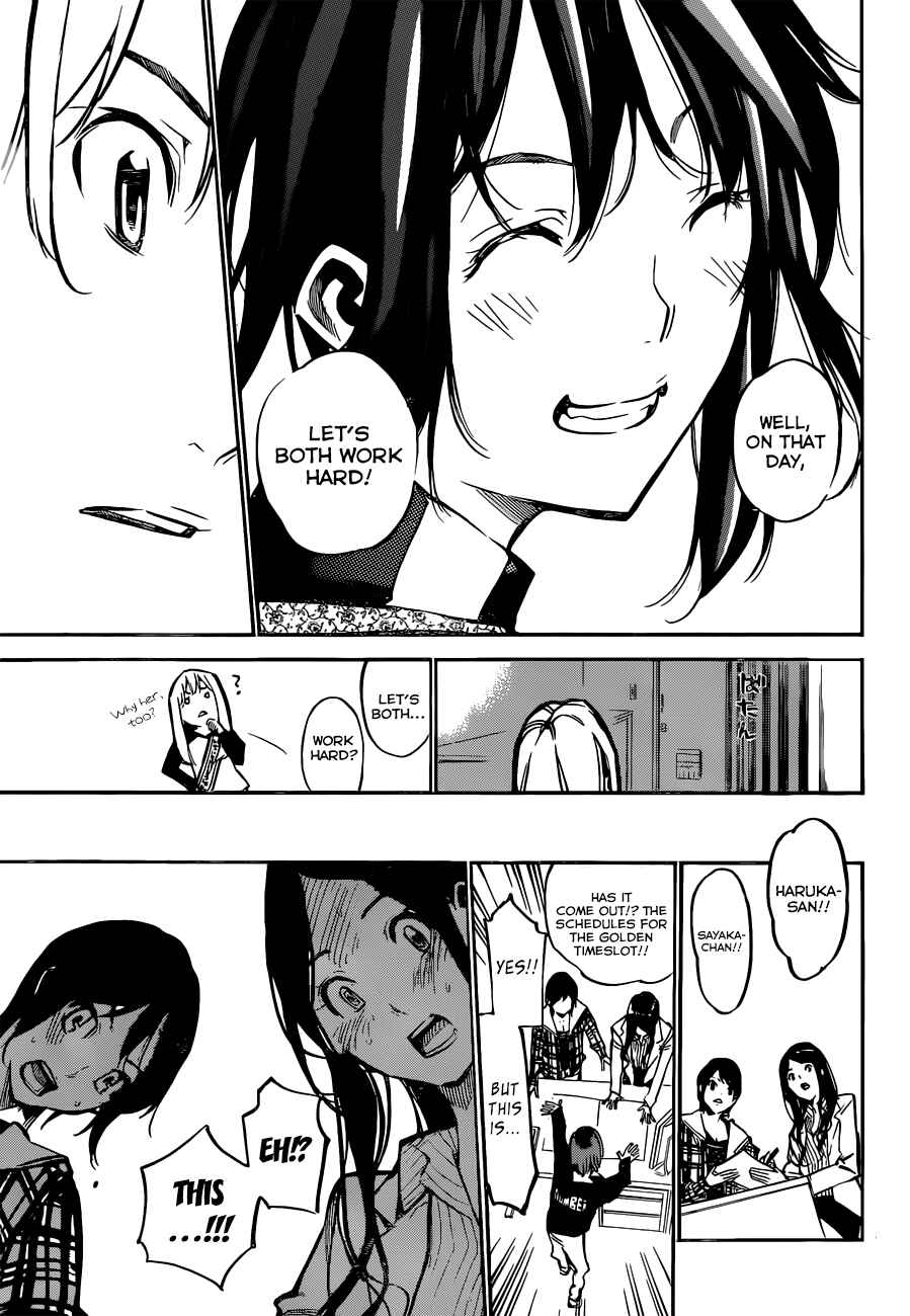 Page 19 Chapter 165 AKB49: Renai Kinshi Jourei