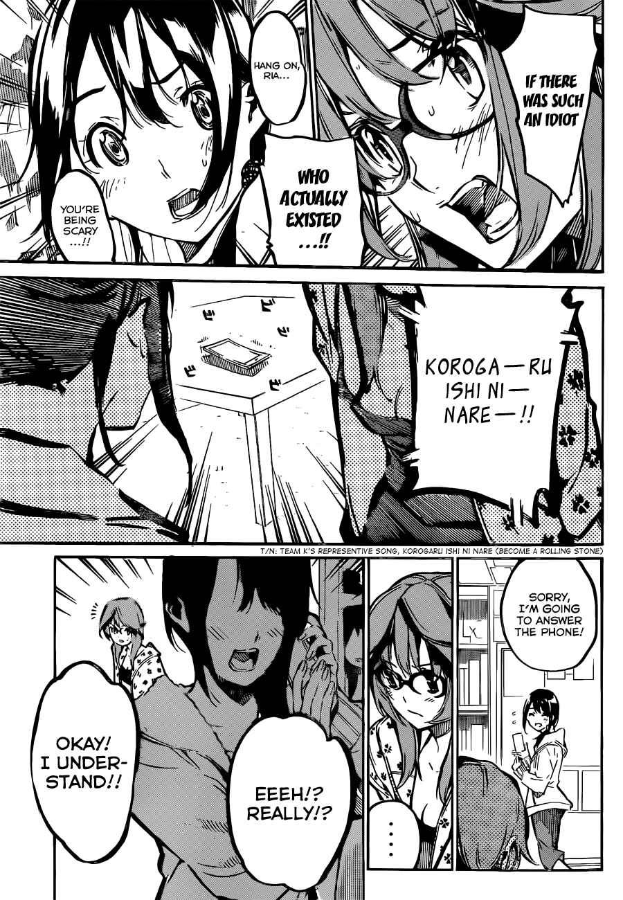 Page 7 Chapter 165 AKB49: Renai Kinshi Jourei