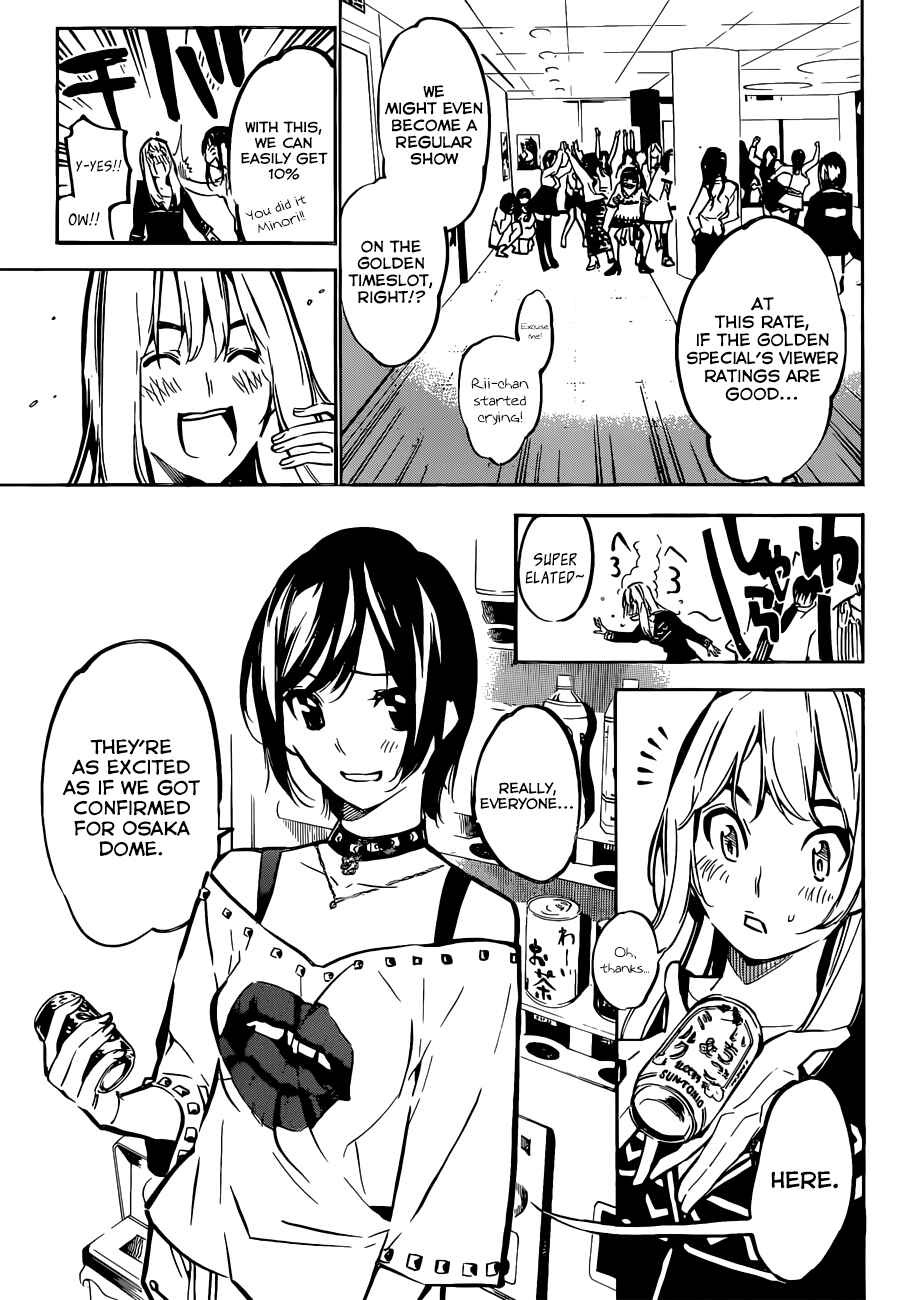 Page 9 Chapter 165 AKB49: Renai Kinshi Jourei