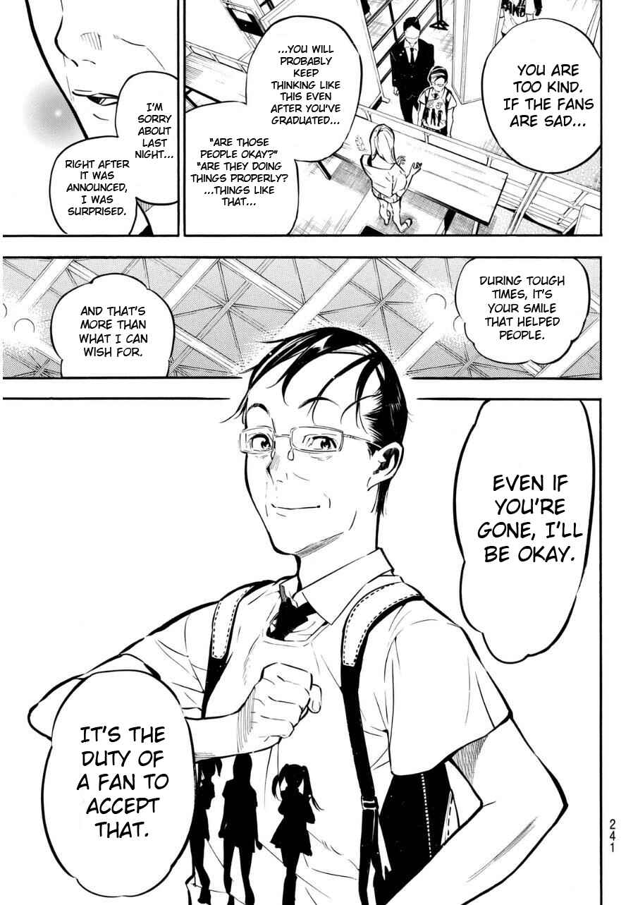 Page 14 Chapter 220 AKB49: Renai Kinshi Jourei