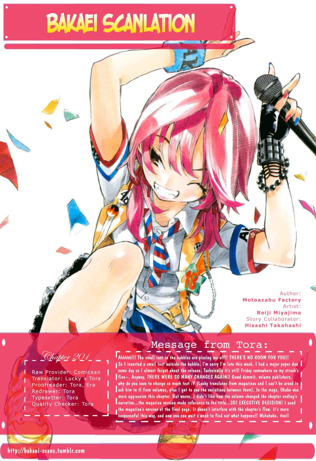 Page 1 Chapter 201 AKB49: Renai Kinshi Jourei