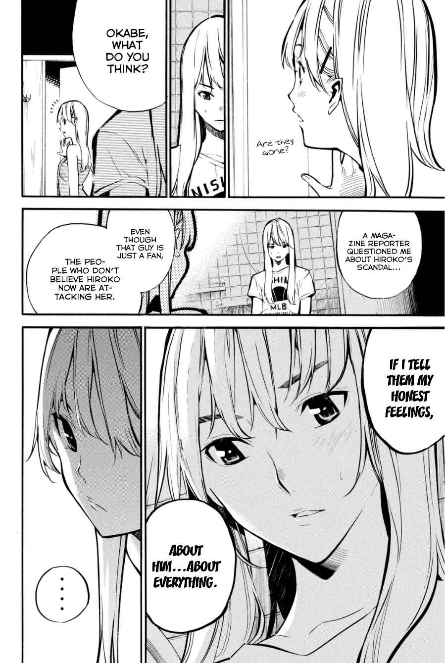 Page 13 Chapter 201 AKB49: Renai Kinshi Jourei