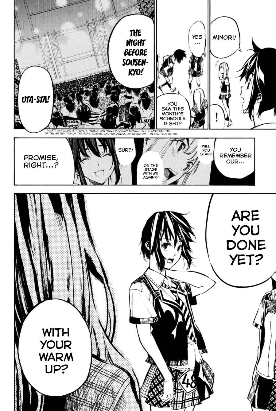Page 19 Chapter 201 AKB49: Renai Kinshi Jourei