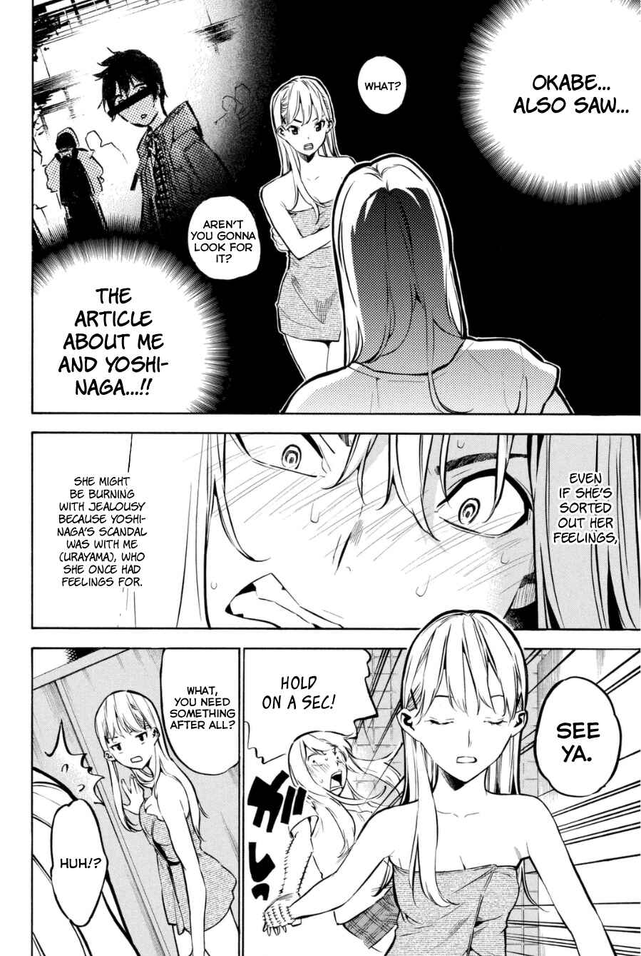 Page 7 Chapter 201 AKB49: Renai Kinshi Jourei