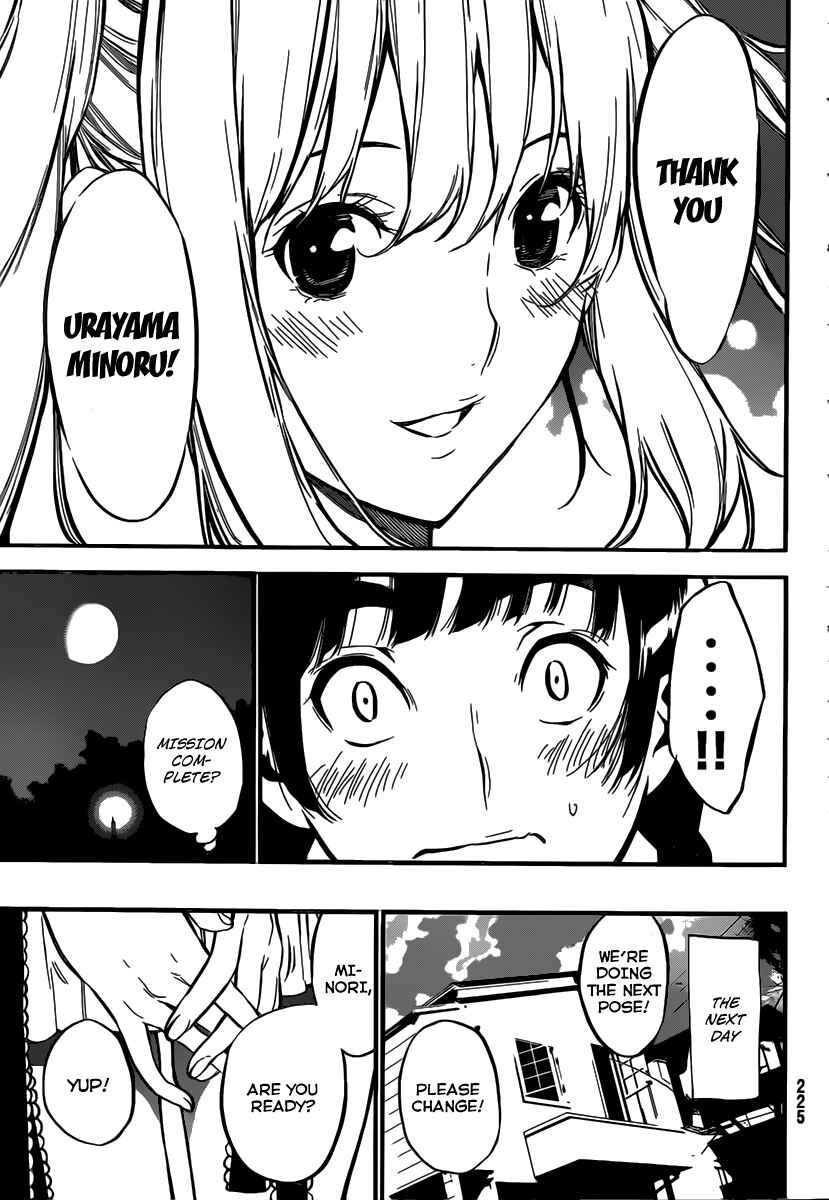 Page 17 Chapter 98 AKB49: Renai Kinshi Jourei