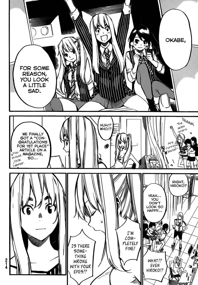 Page 6 Chapter 98 AKB49: Renai Kinshi Jourei