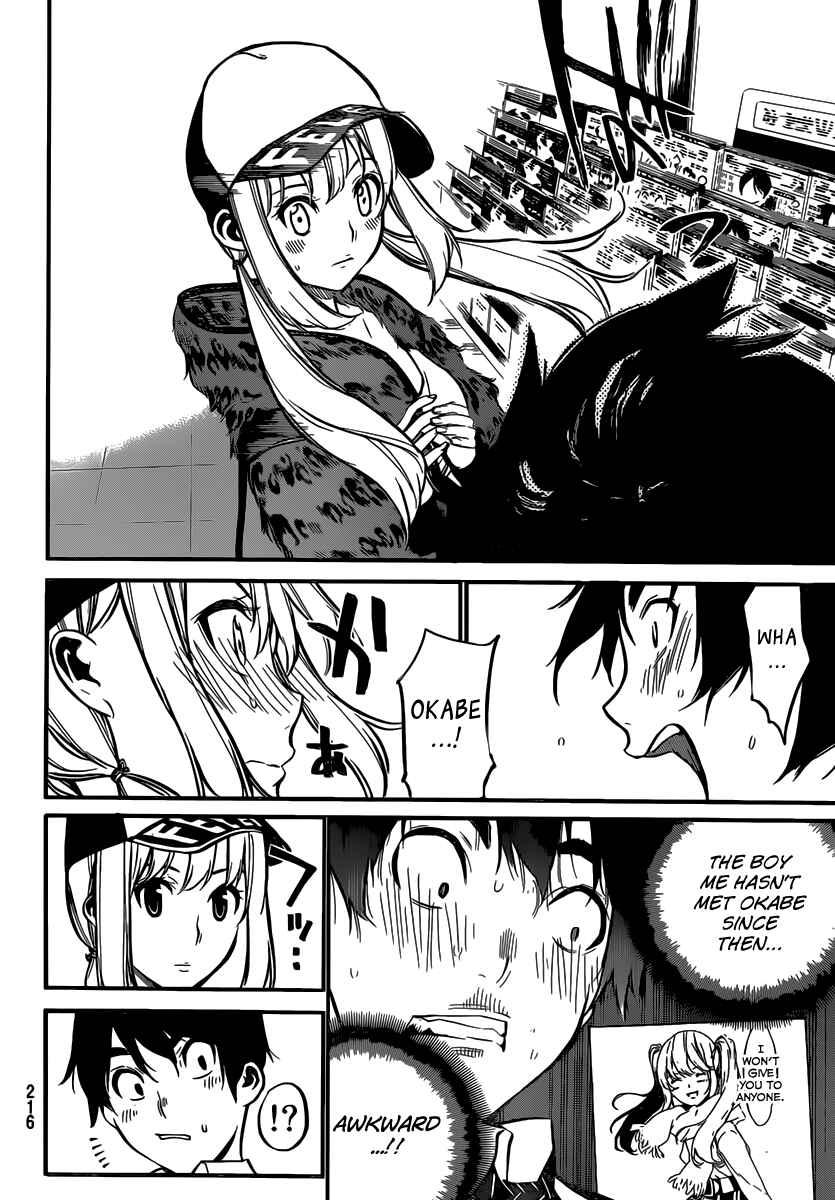 Page 8 Chapter 98 AKB49: Renai Kinshi Jourei