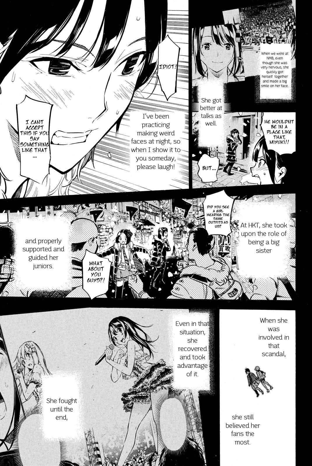 Page 10 Chapter 253 AKB49: Renai Kinshi Jourei