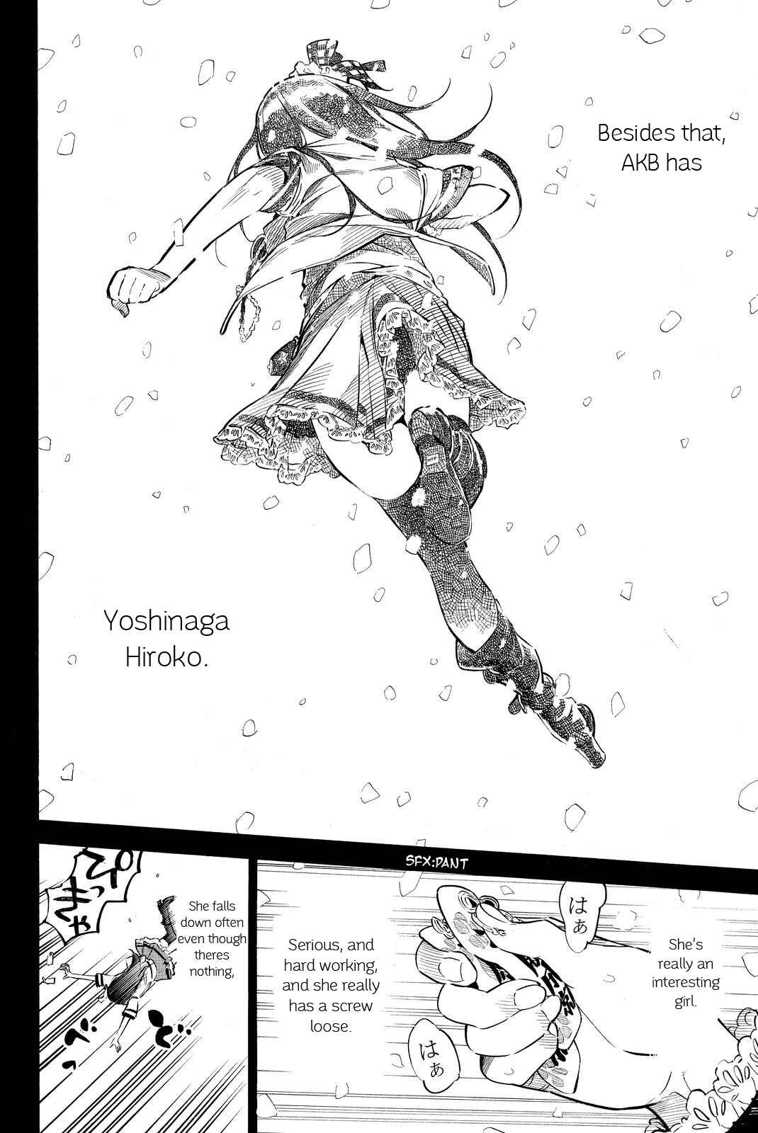 Page 7 Chapter 253 AKB49: Renai Kinshi Jourei
