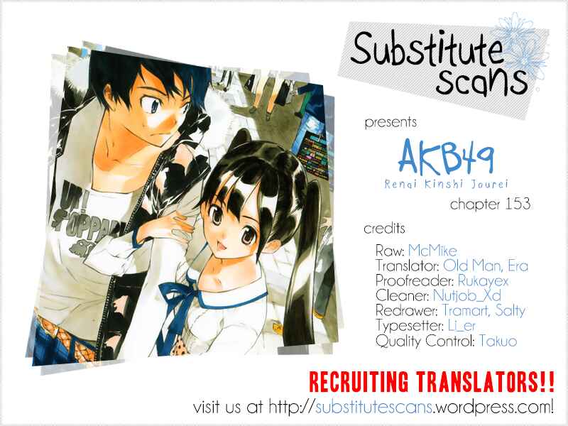 Page 1 Chapter 153 AKB49: Renai Kinshi Jourei