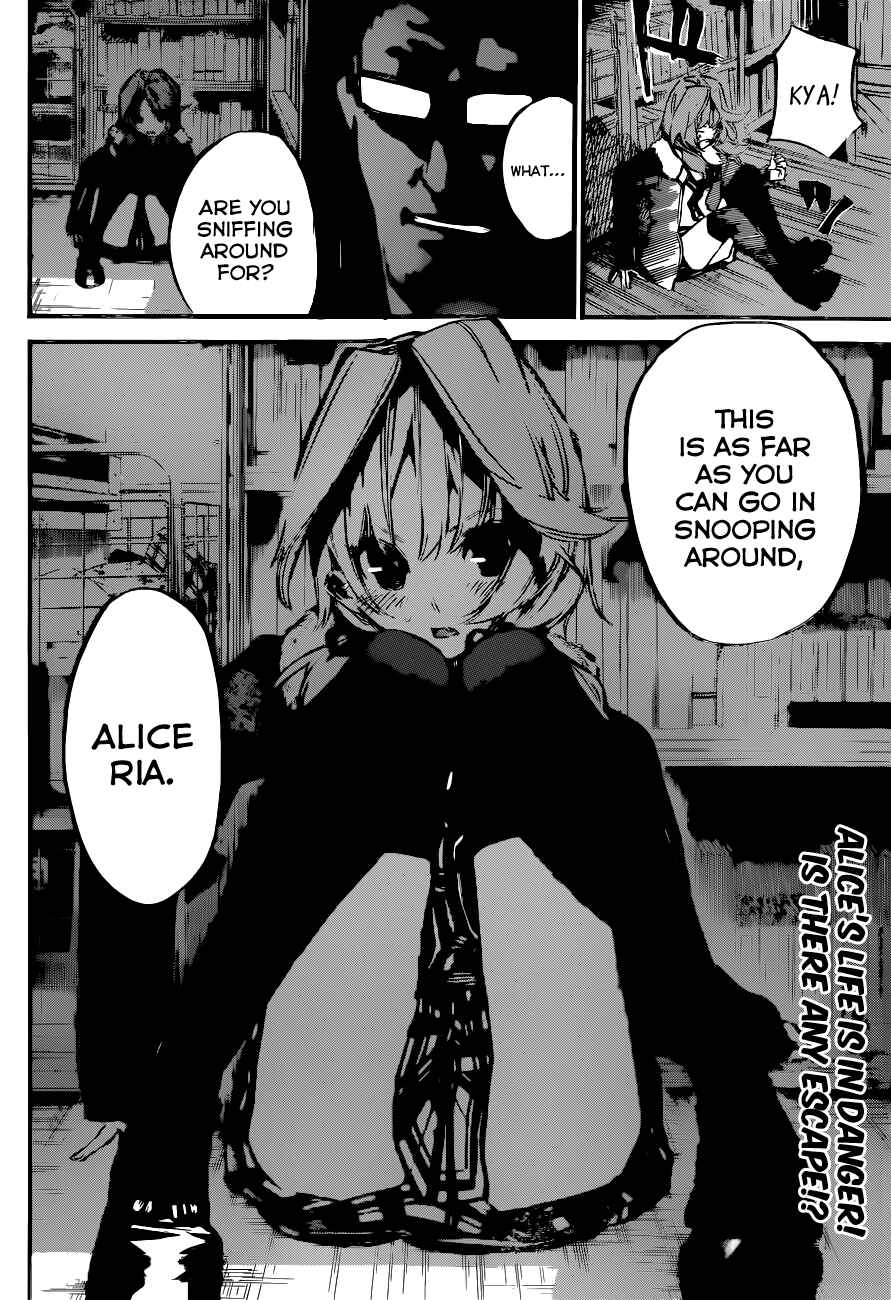 Page 20 Chapter 153 AKB49: Renai Kinshi Jourei