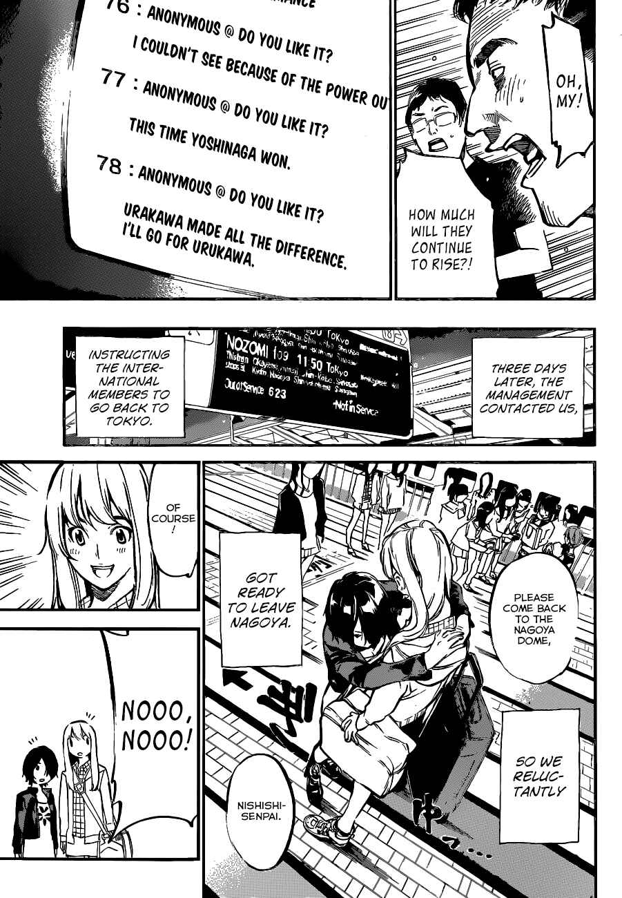 Page 15 Chapter 137 AKB49: Renai Kinshi Jourei