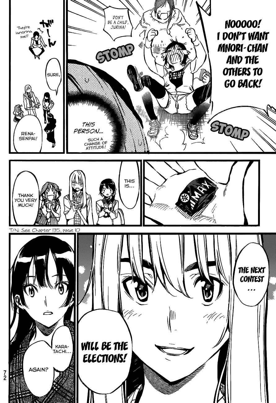 Page 16 Chapter 137 AKB49: Renai Kinshi Jourei