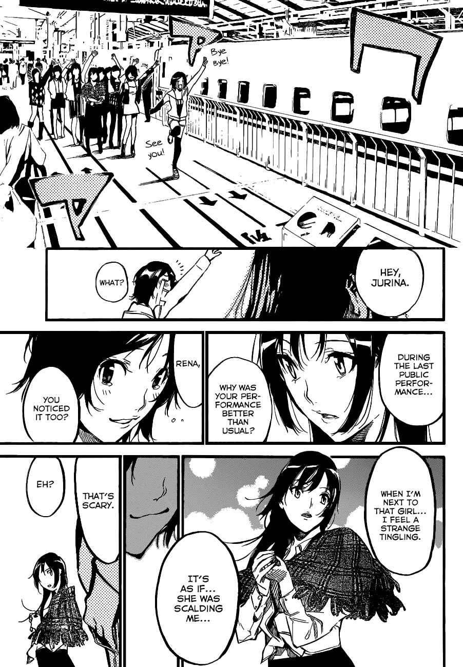 Page 17 Chapter 137 AKB49: Renai Kinshi Jourei