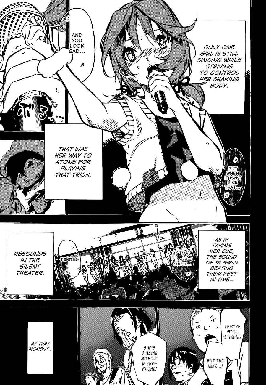 Page 4 Chapter 137 AKB49: Renai Kinshi Jourei