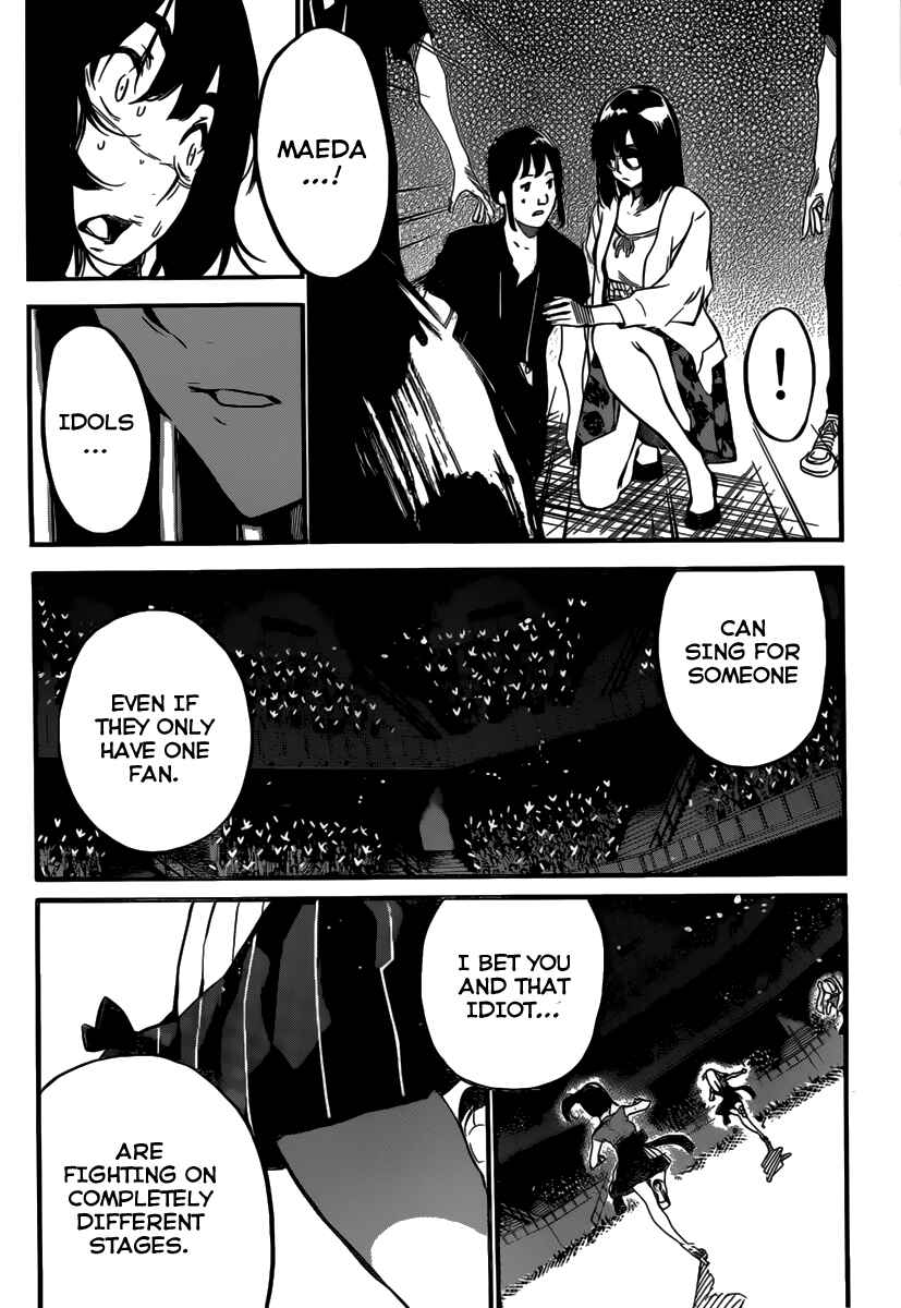 Page 18 Chapter 95 AKB49: Renai Kinshi Jourei