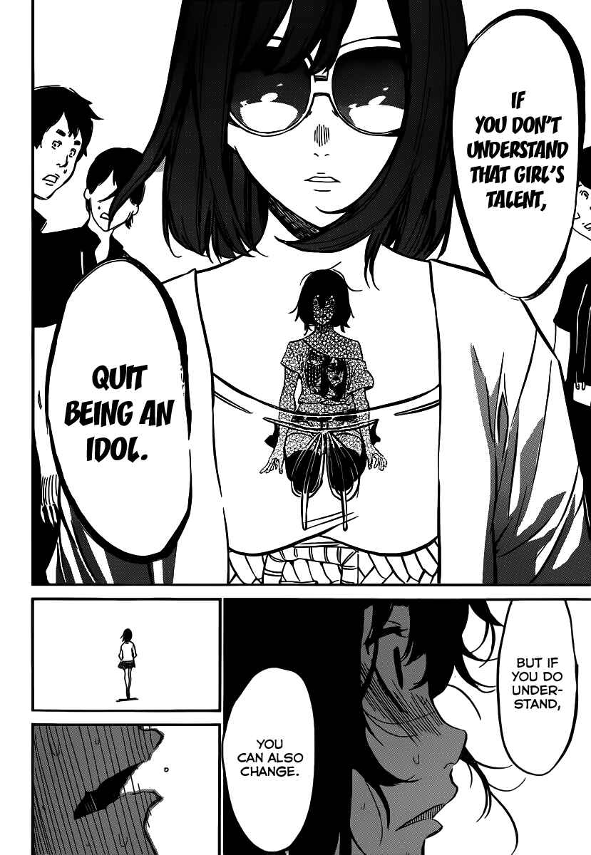 Page 19 Chapter 95 AKB49: Renai Kinshi Jourei