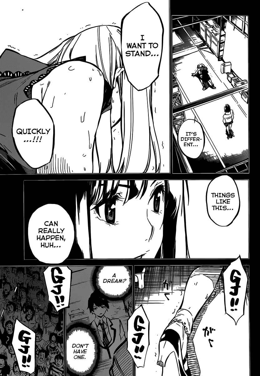 Page 5 Chapter 95 AKB49: Renai Kinshi Jourei