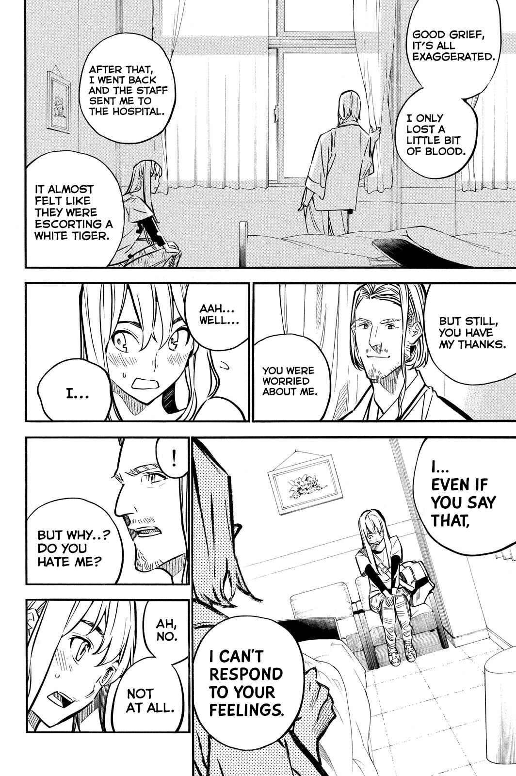 Page 14 Chapter 234 AKB49: Renai Kinshi Jourei