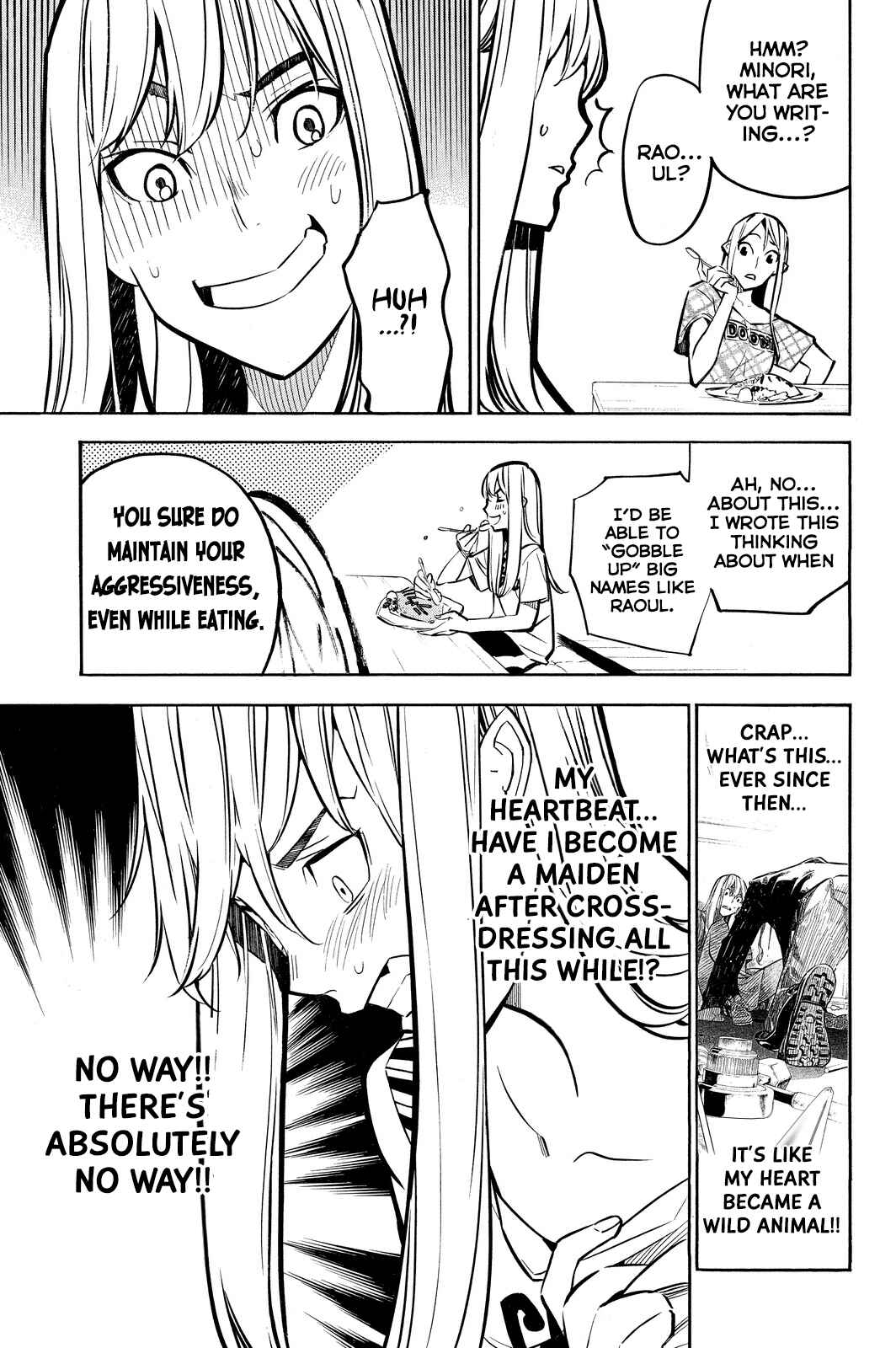Page 7 Chapter 234 AKB49: Renai Kinshi Jourei