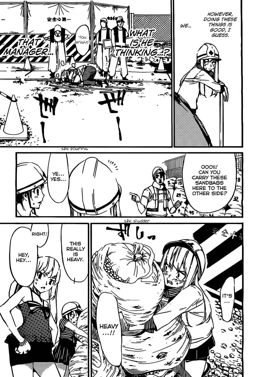 Page 6 Chapter 57 AKB49: Renai Kinshi Jourei