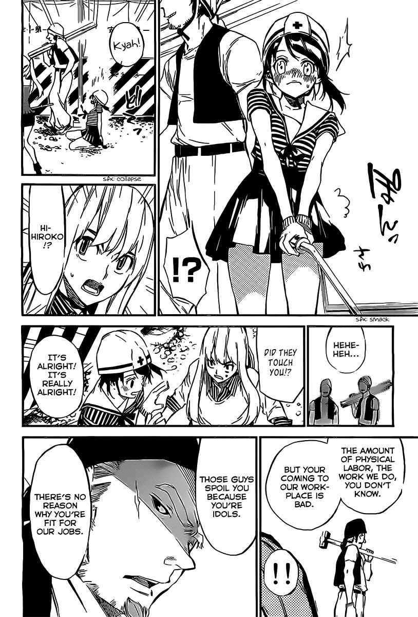 Page 9 Chapter 57 AKB49: Renai Kinshi Jourei