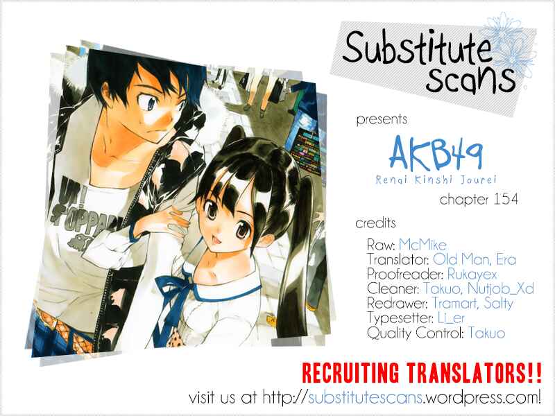 Page 1 Chapter 154 AKB49: Renai Kinshi Jourei