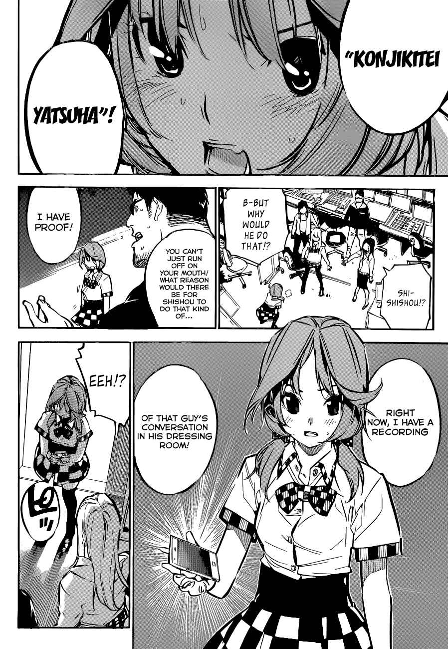 Page 19 Chapter 154 AKB49: Renai Kinshi Jourei