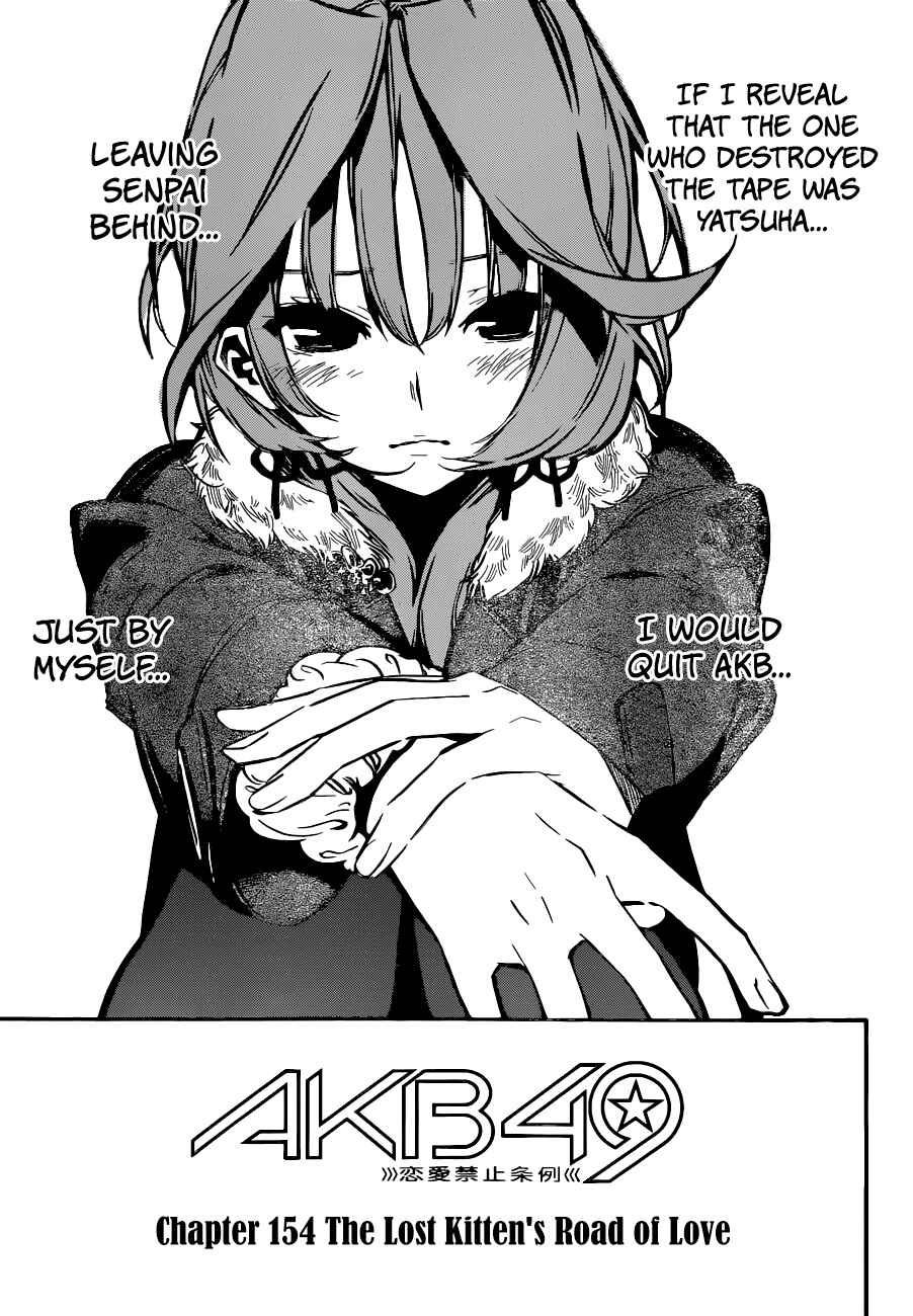 Page 4 Chapter 154 AKB49: Renai Kinshi Jourei