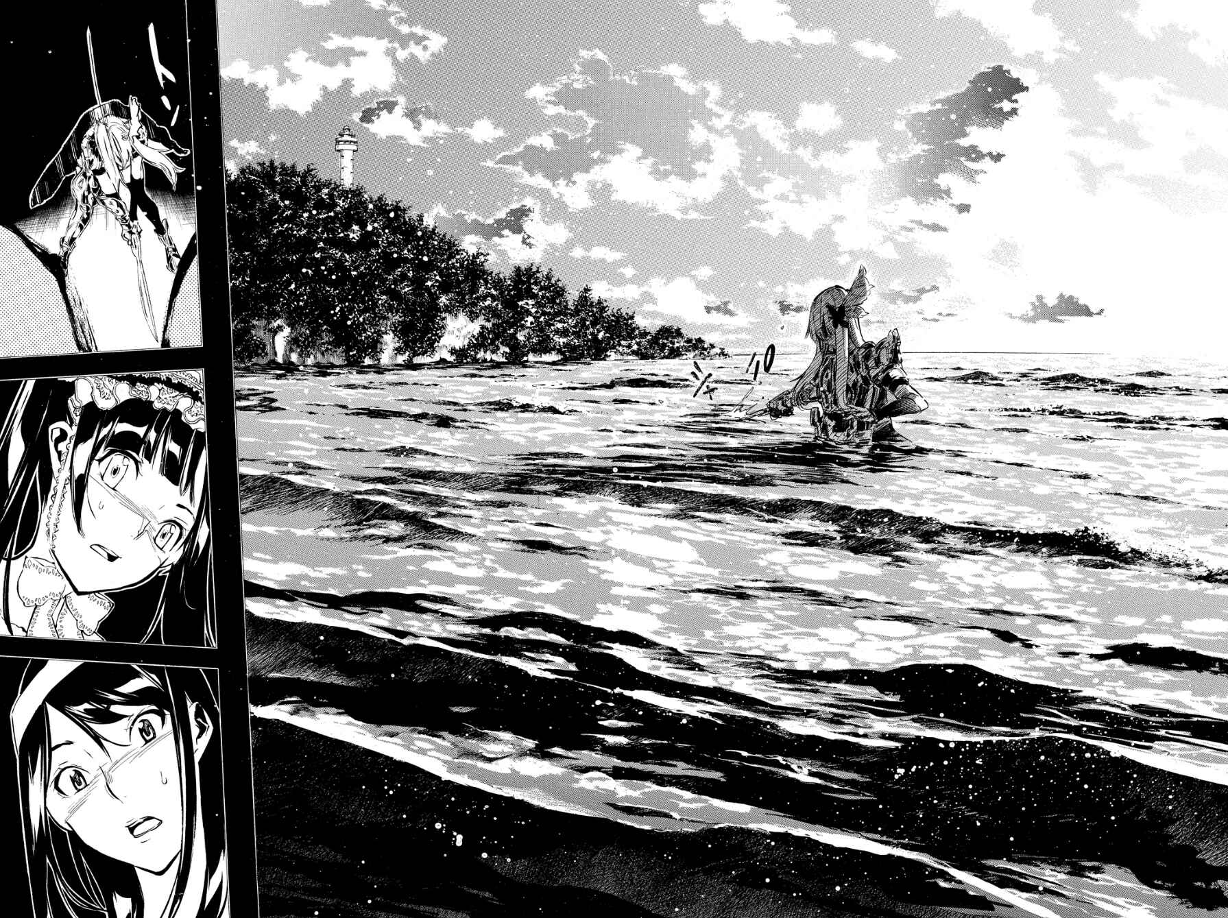 Page 11 Chapter 209 AKB49: Renai Kinshi Jourei