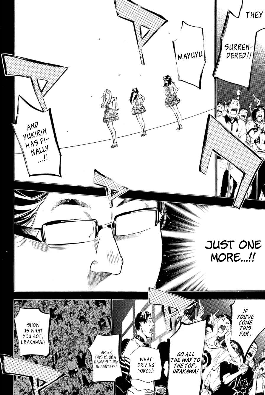 Page 15 Chapter 209 AKB49: Renai Kinshi Jourei