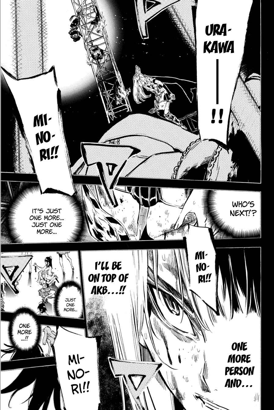 Page 16 Chapter 209 AKB49: Renai Kinshi Jourei