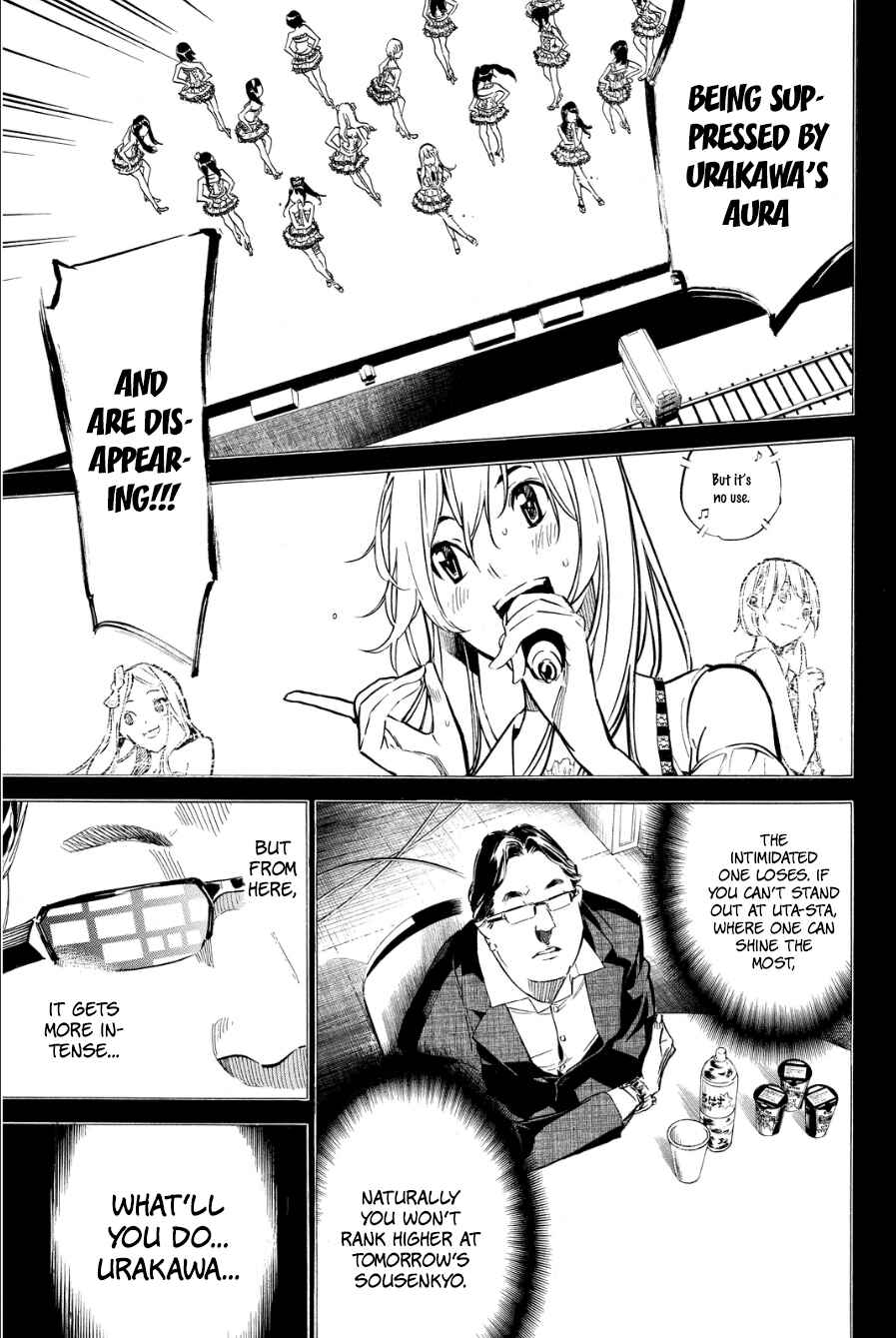 Page 4 Chapter 209 AKB49: Renai Kinshi Jourei