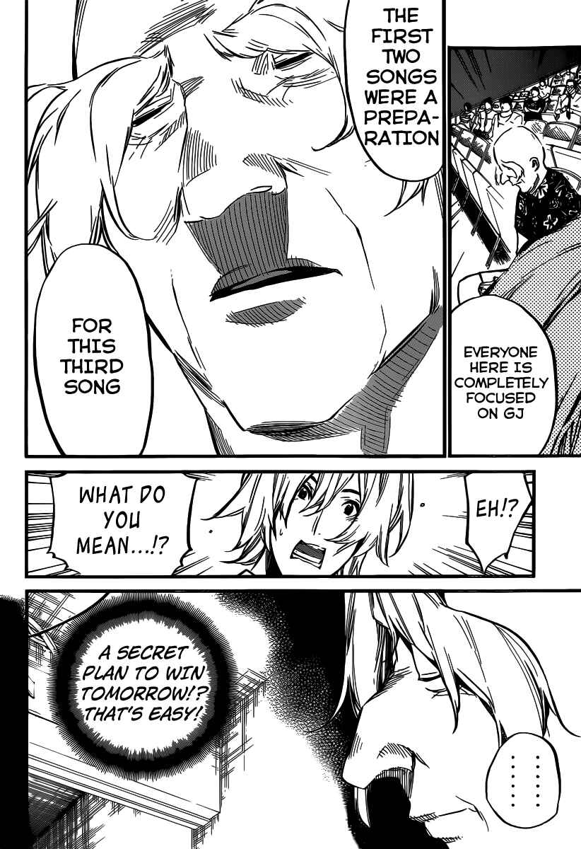 Page 17 Chapter 91 AKB49: Renai Kinshi Jourei