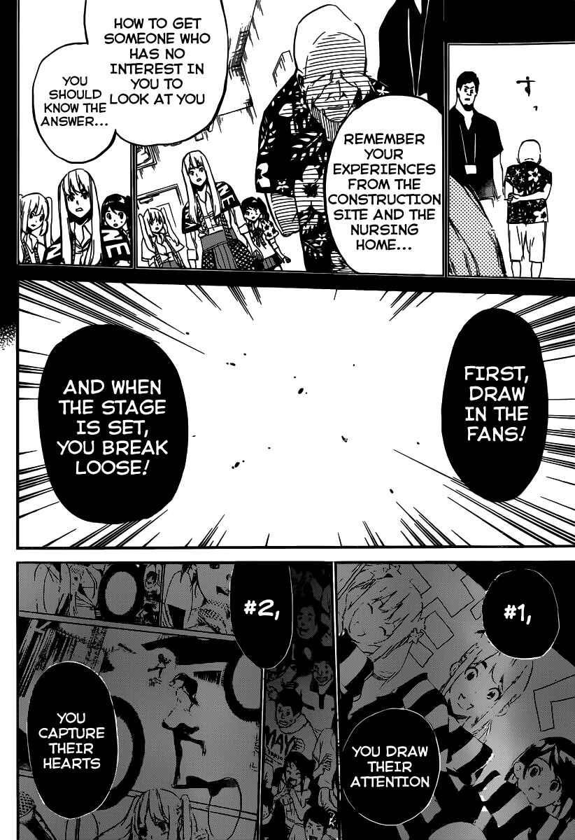 Page 19 Chapter 91 AKB49: Renai Kinshi Jourei