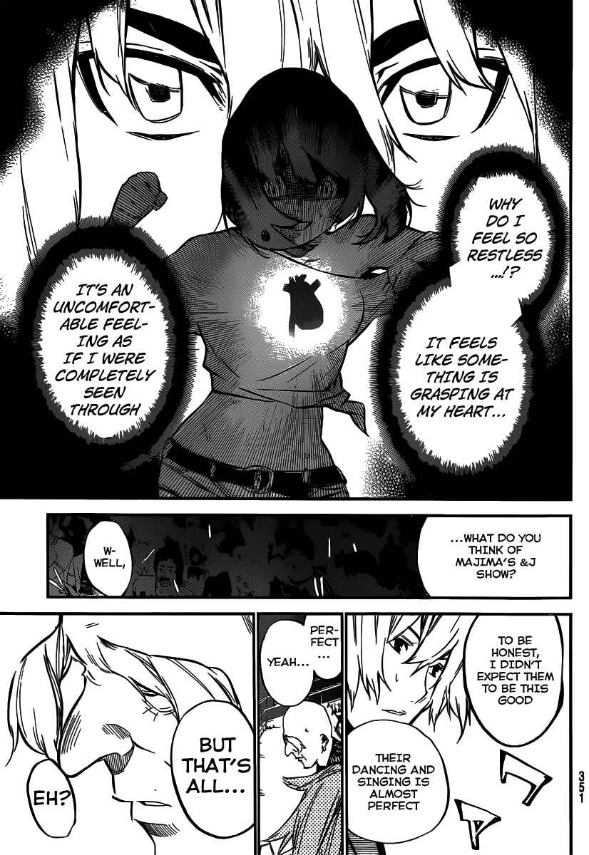 Page 5 Chapter 91 AKB49: Renai Kinshi Jourei