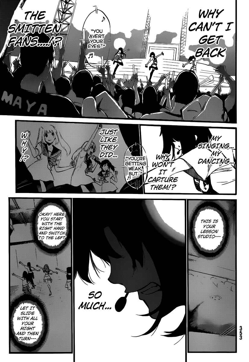 Page 7 Chapter 91 AKB49: Renai Kinshi Jourei