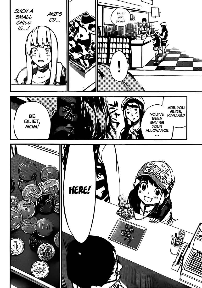 Page 17 Chapter 67 AKB49: Renai Kinshi Jourei