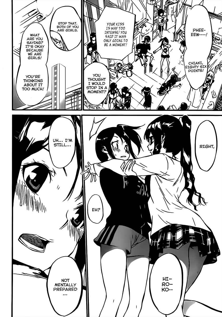 Page 4 Chapter 66 AKB49: Renai Kinshi Jourei