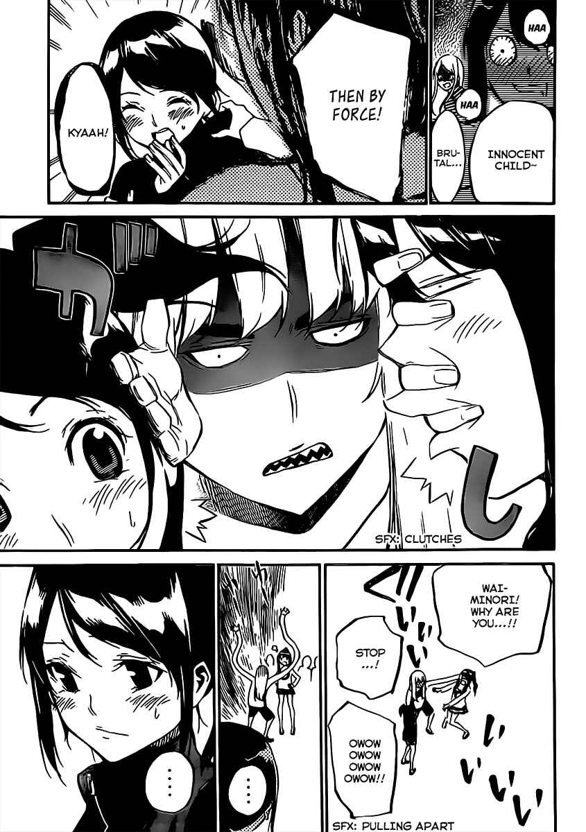 Page 5 Chapter 66 AKB49: Renai Kinshi Jourei
